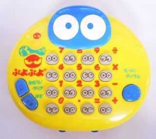 お気に入りだったおもちゃの思い出トピ