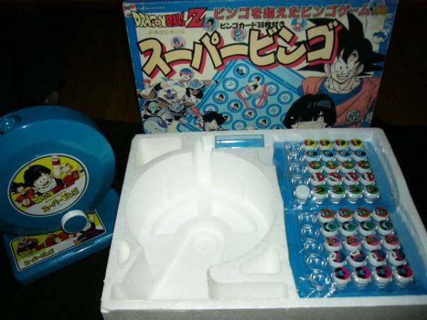 お気に入りだったおもちゃの思い出トピ