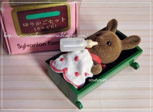 お気に入りだったおもちゃの思い出トピ