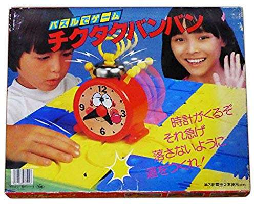 お気に入りだったおもちゃの思い出トピ