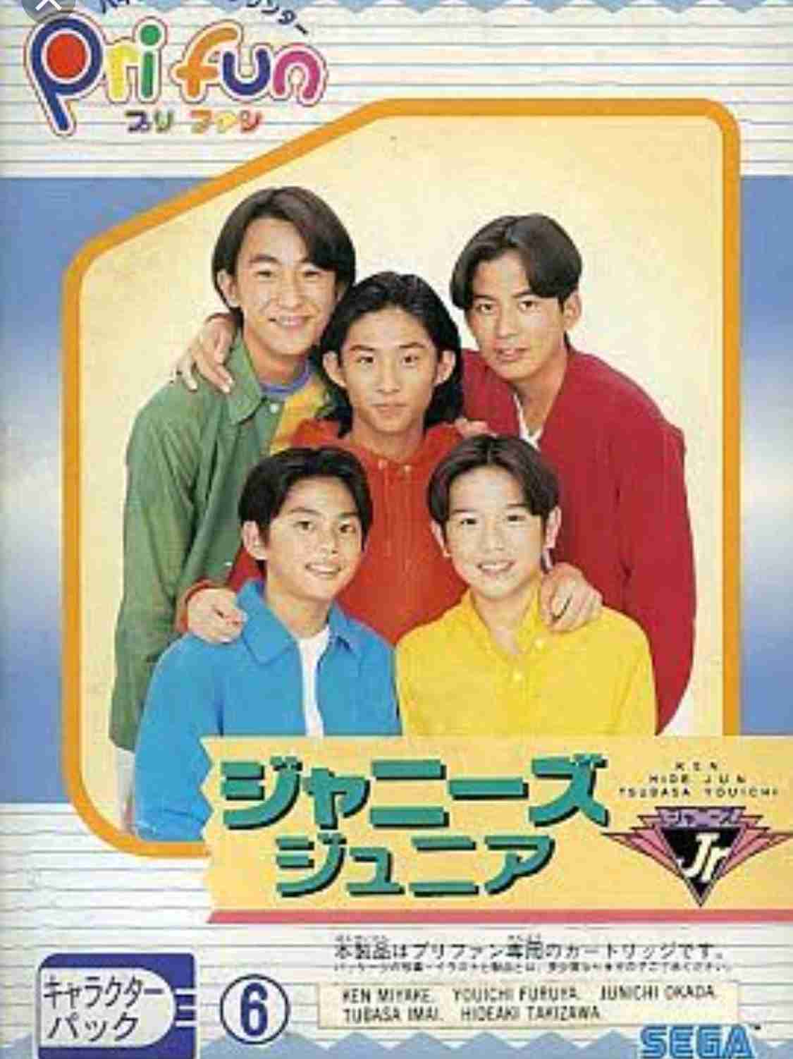 お気に入りだったおもちゃの思い出トピ