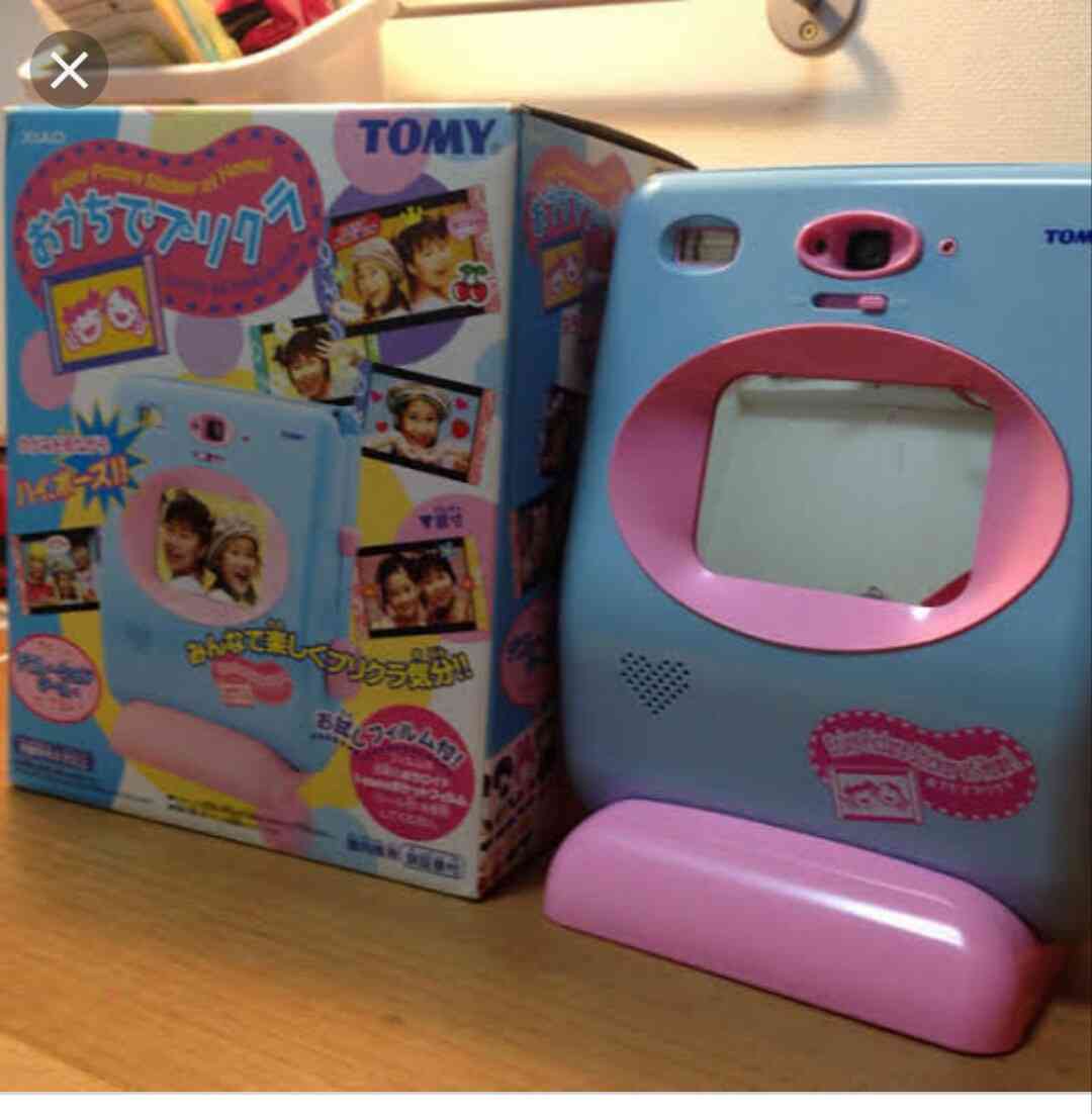 お気に入りだったおもちゃの思い出トピ