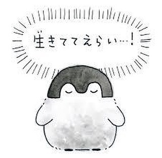 豆腐メンタル治したい