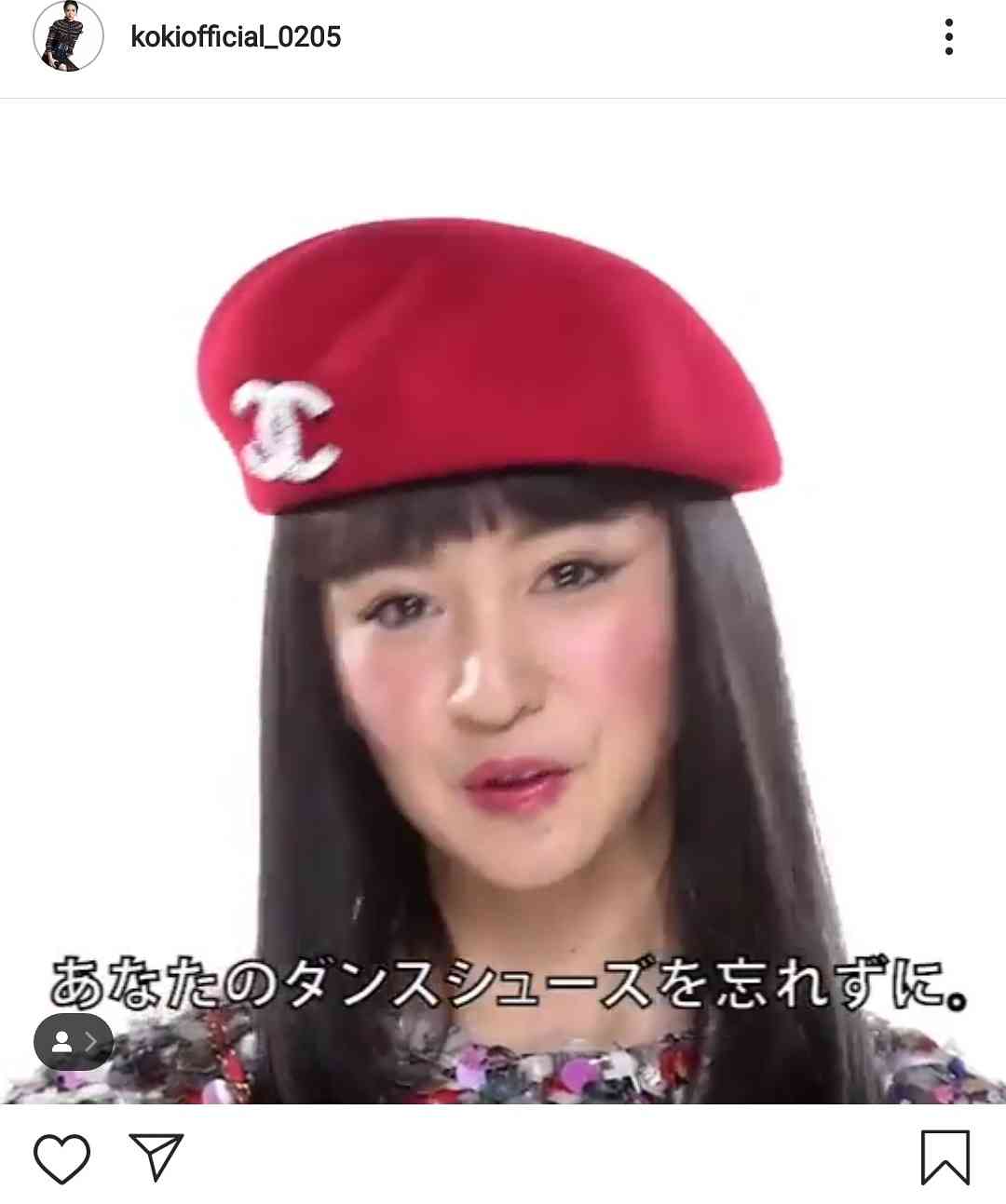 え…私のメイク、古すぎ？