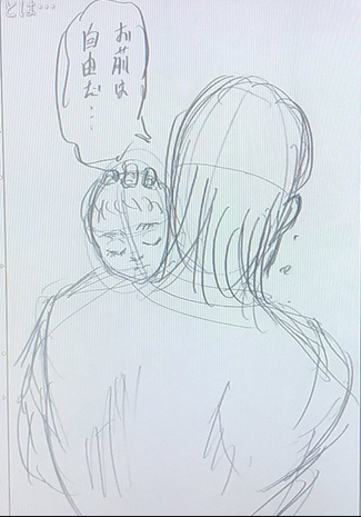 ネタバレ注意！【進撃の巨人】を語ろう！part3