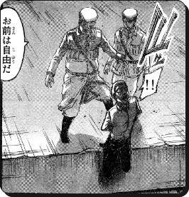 ネタバレ注意！【進撃の巨人】を語ろう！part3