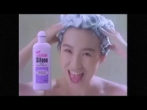 懐かしいシャンプーを語ろう