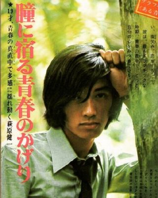 好きな俳優の画像を貼るトピ