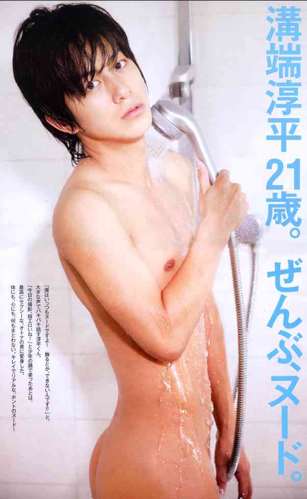 好きな俳優の画像を貼るトピ