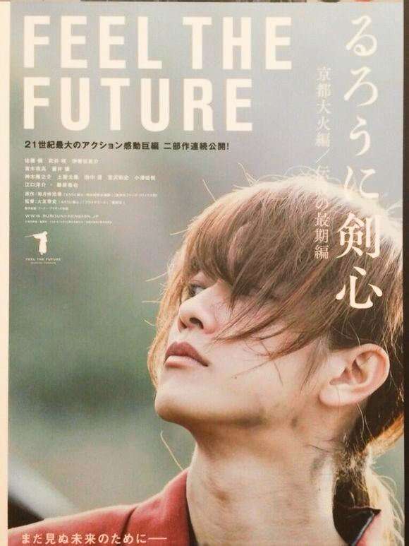 好きな俳優の画像を貼るトピ