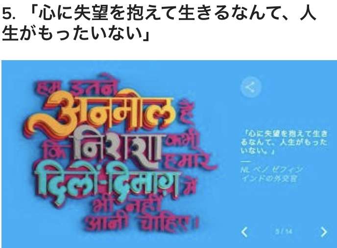 「死にたい」ではなく「消えたい」と思う人