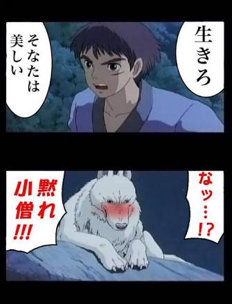 「死にたい」ではなく「消えたい」と思う人