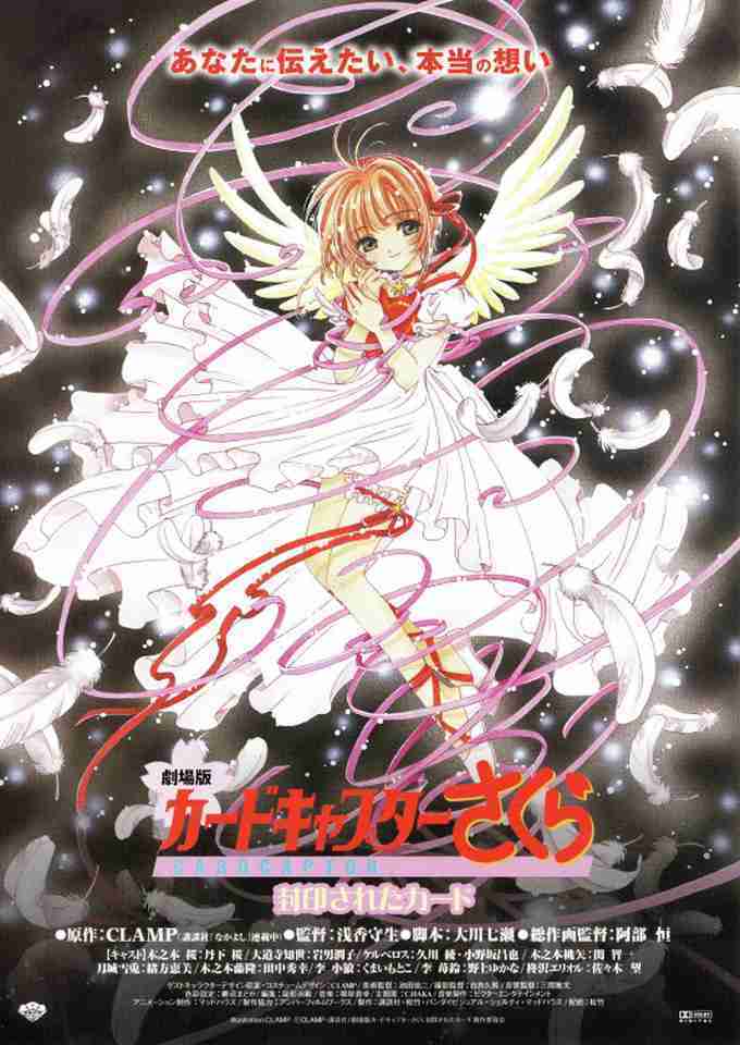人生で影響を受けた3大漫画