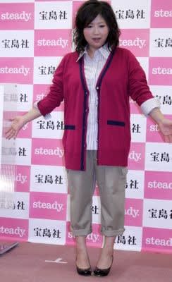 おデブモデルのファッション画像が見たい ガールズちゃんねる Girls Channel