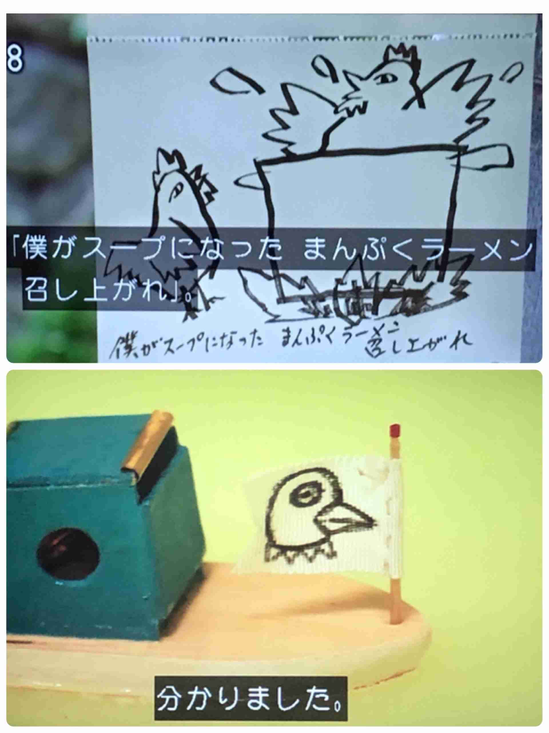 今週の【 まんぷく 】「きれいごとは通りませんか」