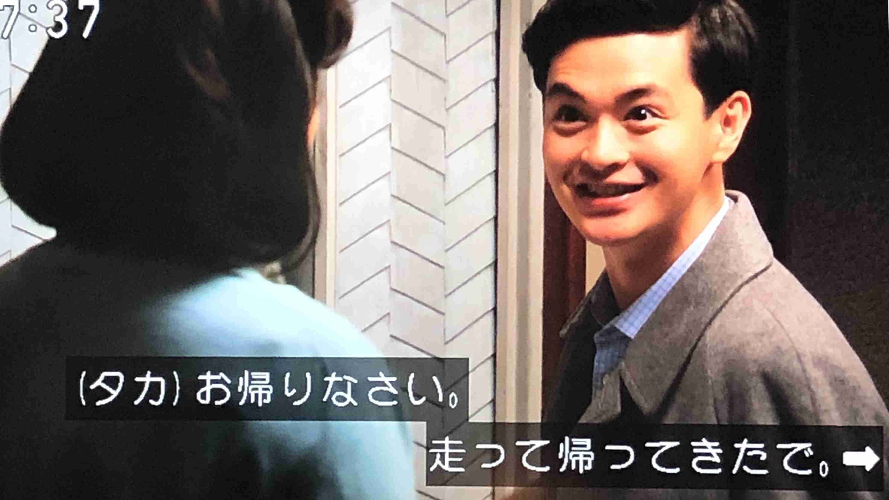 今週の【 まんぷく 】「きれいごとは通りませんか」