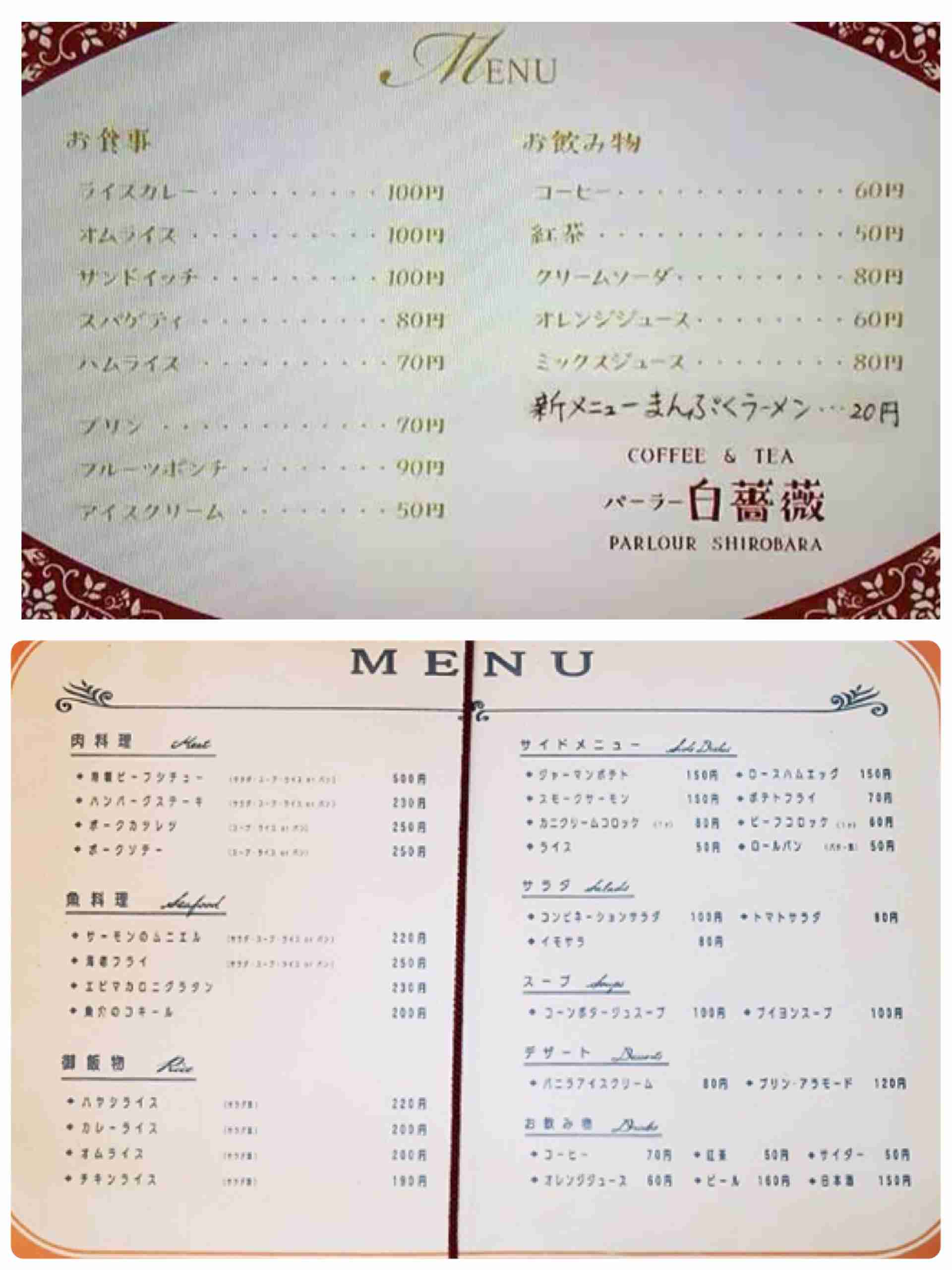 今週の【 まんぷく 】「きれいごとは通りませんか」