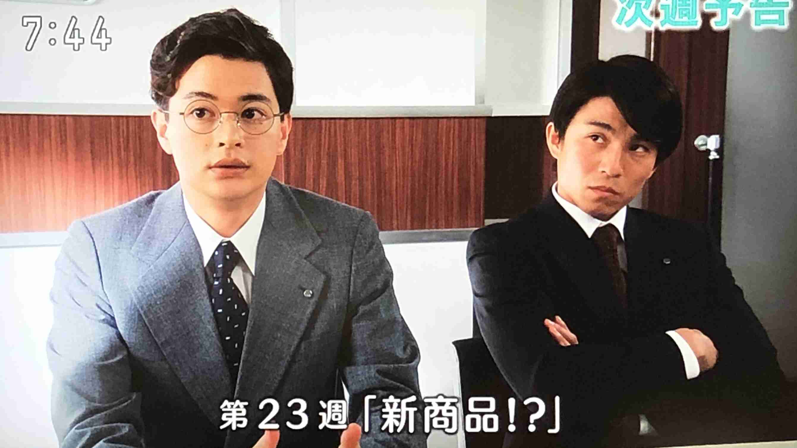 今週の【 まんぷく 】「きれいごとは通りませんか」