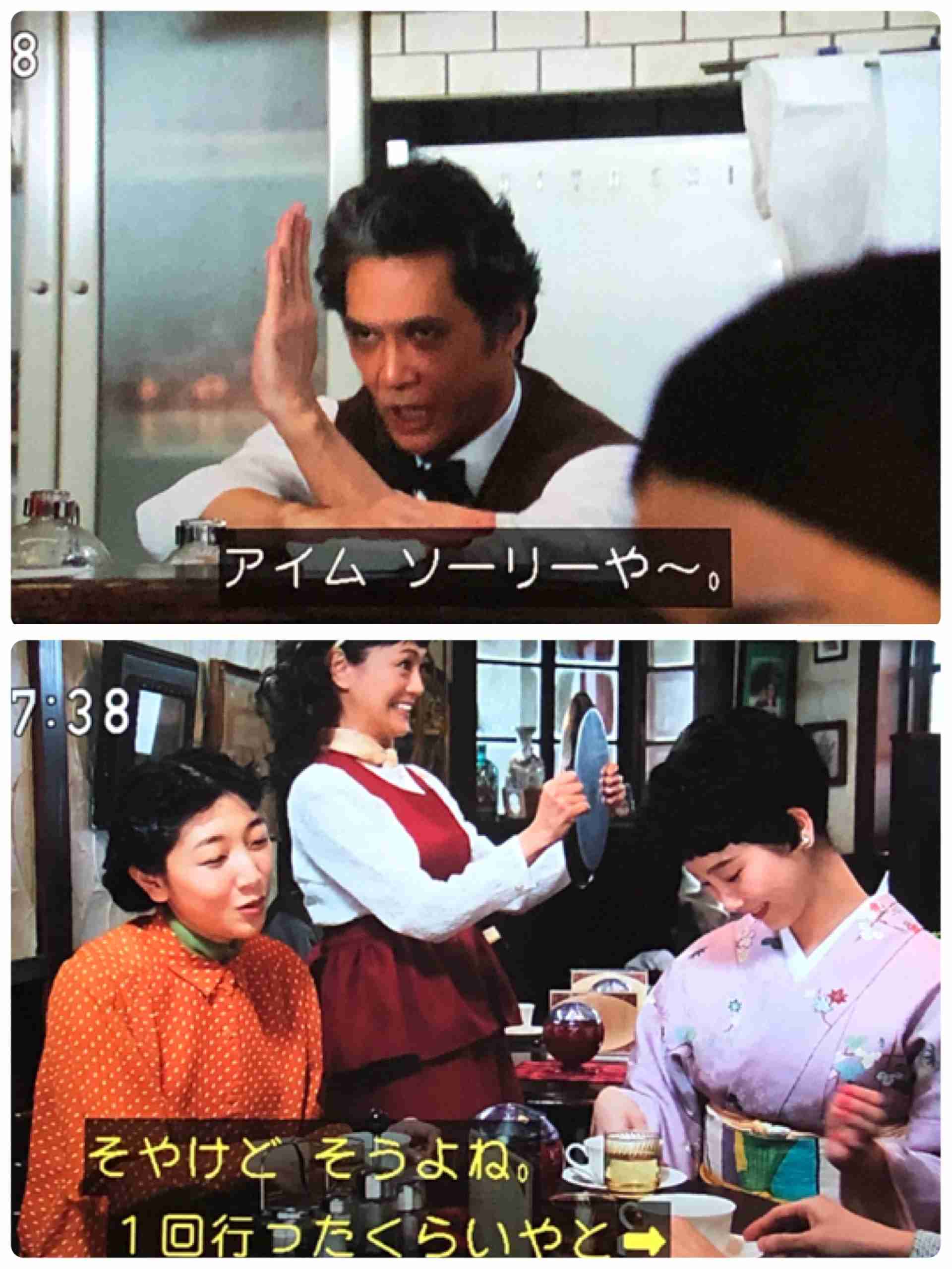 今週の【 まんぷく 】「きれいごとは通りませんか」