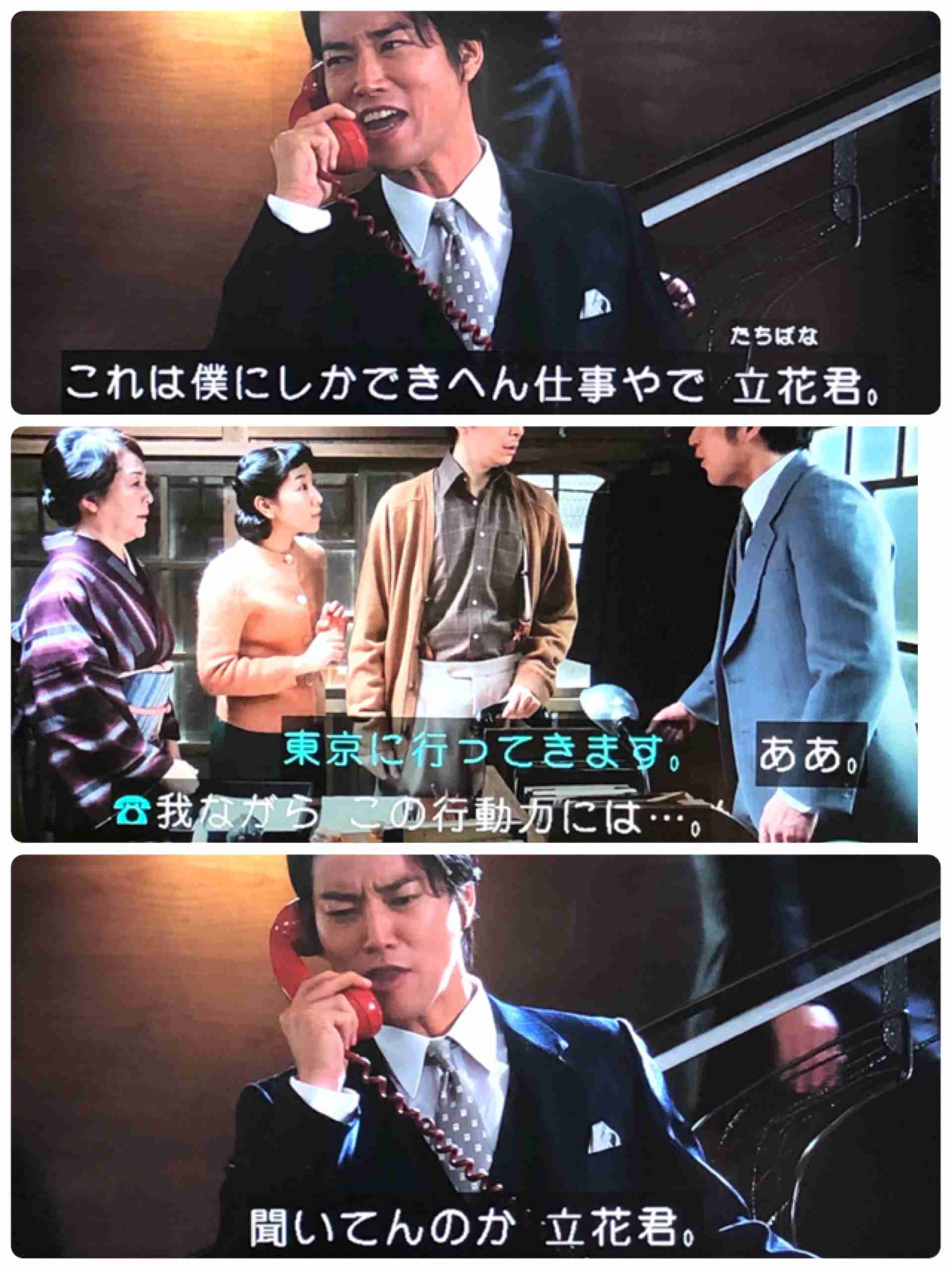 今週の【 まんぷく 】「きれいごとは通りませんか」