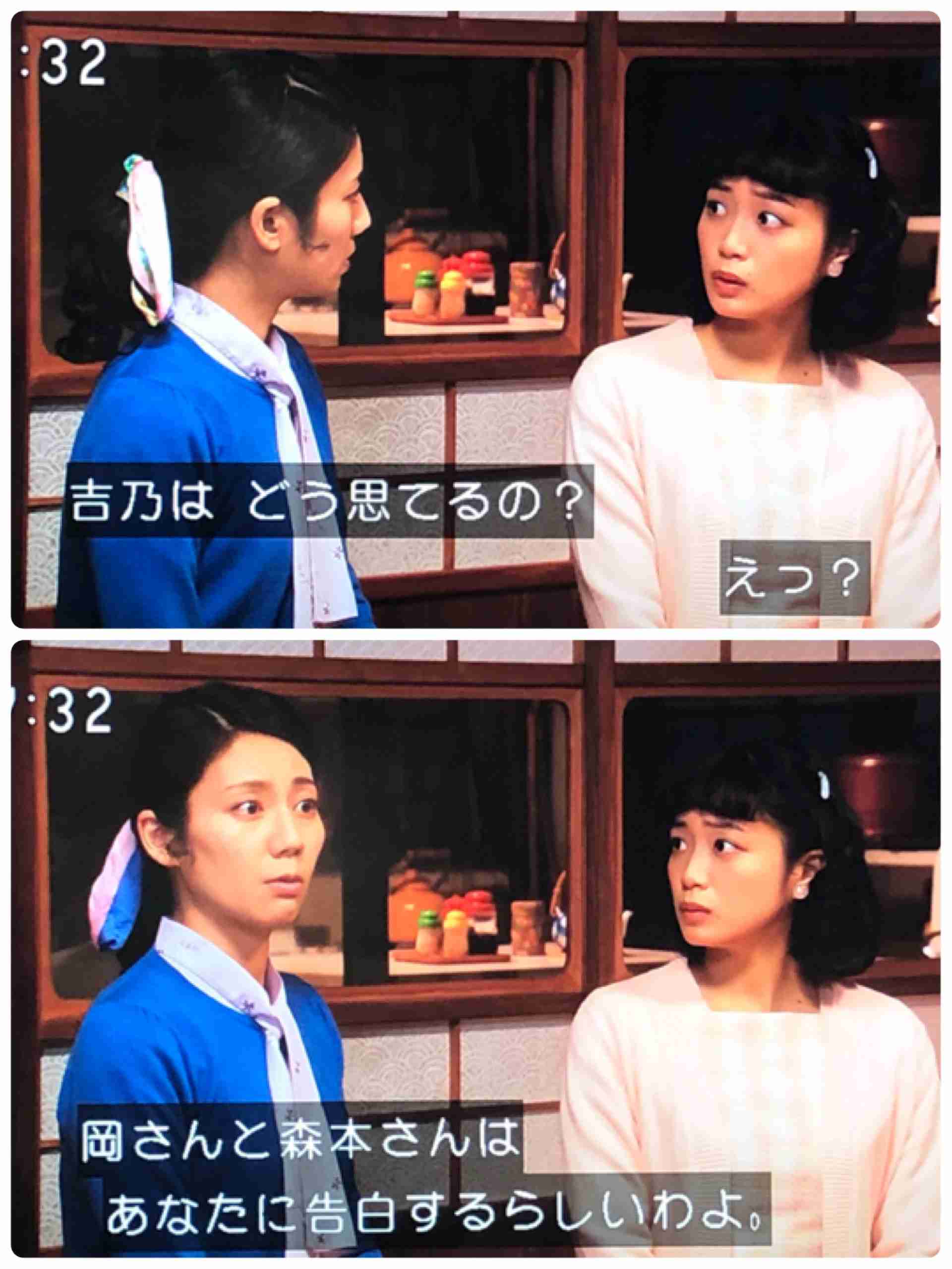 今週の【 まんぷく 】「きれいごとは通りませんか」