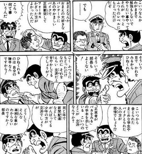 池田美優「イェーィ!ってやってる女嫌い。頭悪そう」…賑やかパーティーは断る