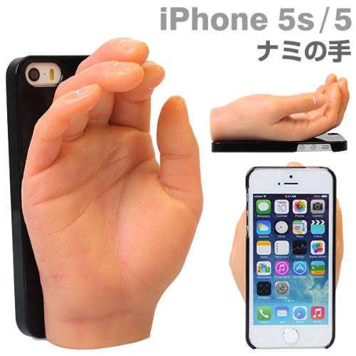 どんなスマホケース使ってますか?2019