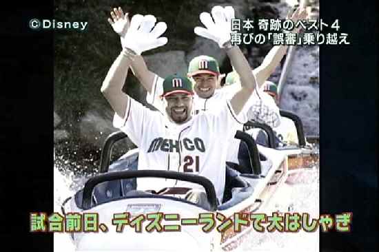 【実況・感想】野球・侍ジャパンシリーズ2019　日本×メキシコ