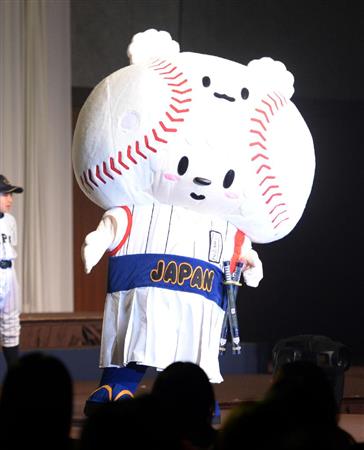 【実況・感想】野球・侍ジャパンシリーズ2019　日本×メキシコ