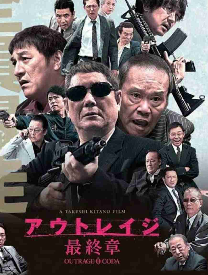 アウトレット専売品があるブランド