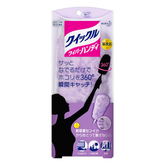 この商品はこれが一番好き・おすすめ【日用品】