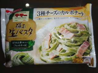 平打ち麺好きな人集合