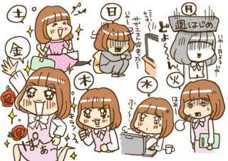 共感できる画像を貼るトピ