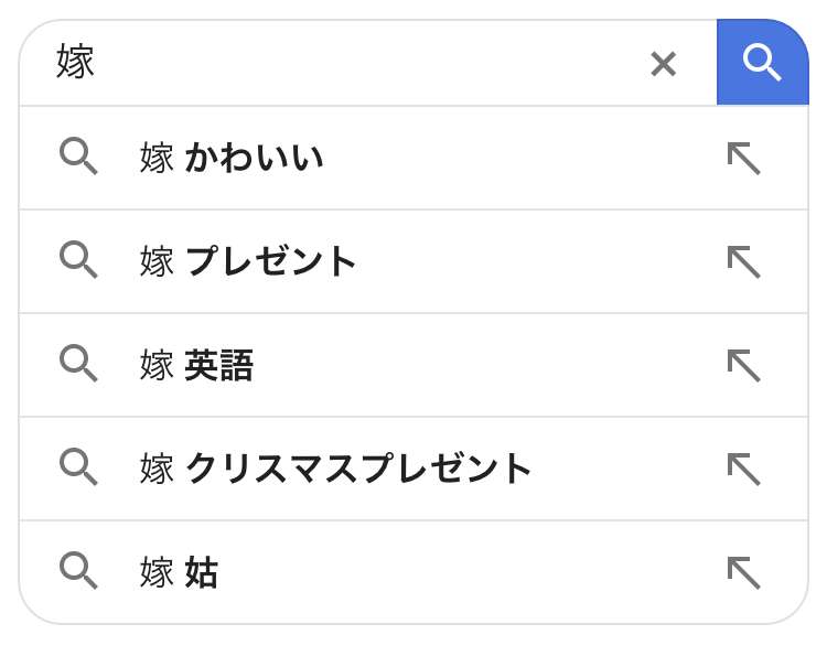共感できる画像を貼るトピ