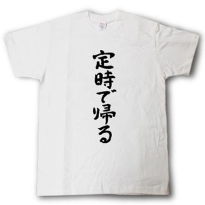 共感できる画像を貼るトピ