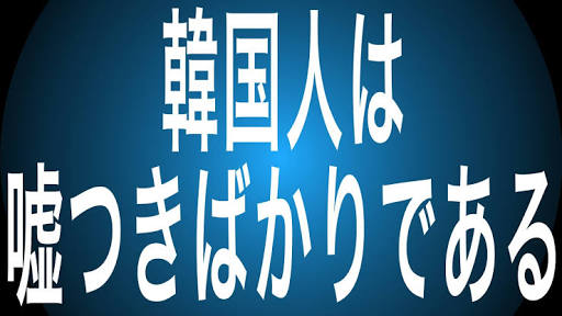 共感できる画像を貼るトピ