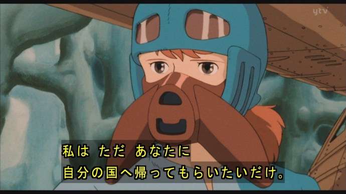 共感できる画像を貼るトピ