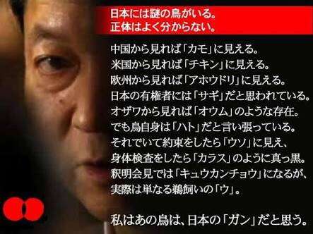 共感できる画像を貼るトピ