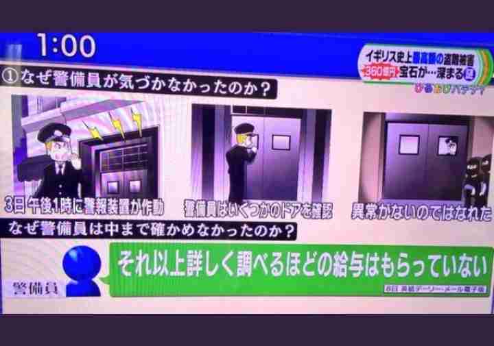 共感できる画像を貼るトピ