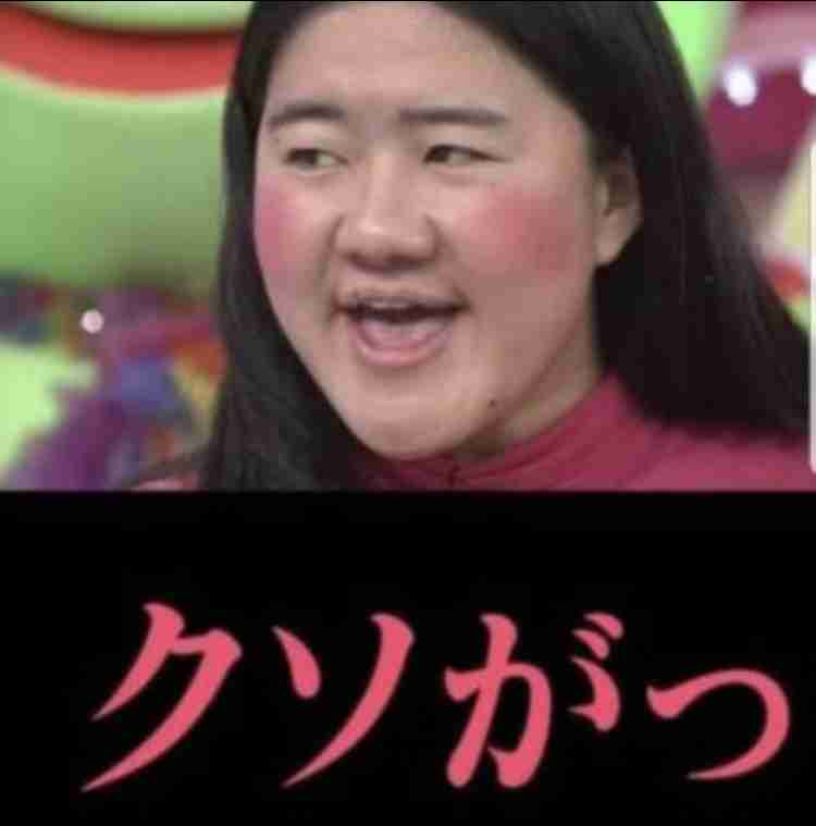 オリックスファンの人いますか〜