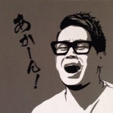 ジャスティン・ビーバー、心の病と闘う日々明かす　「僕のために祈っていて」