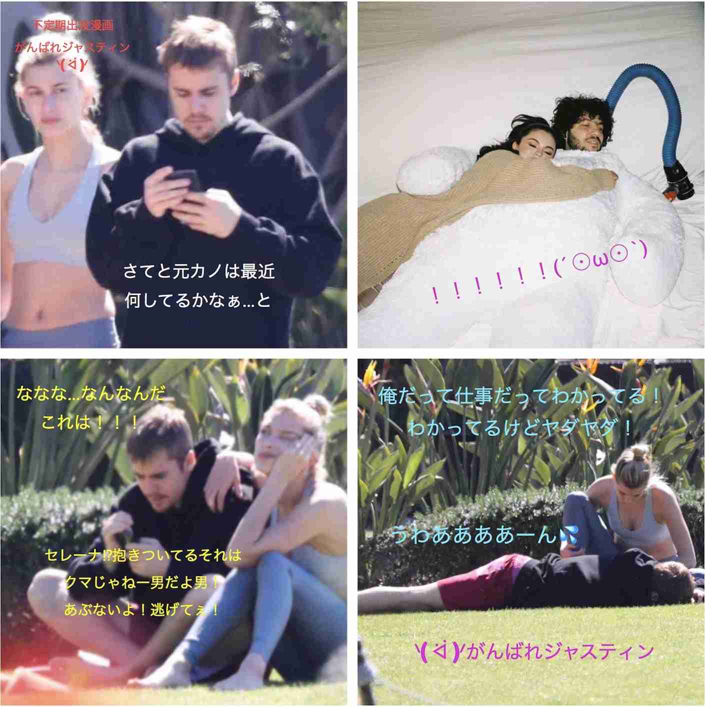 ジャスティン・ビーバー、心の病と闘う日々明かす　「僕のために祈っていて」