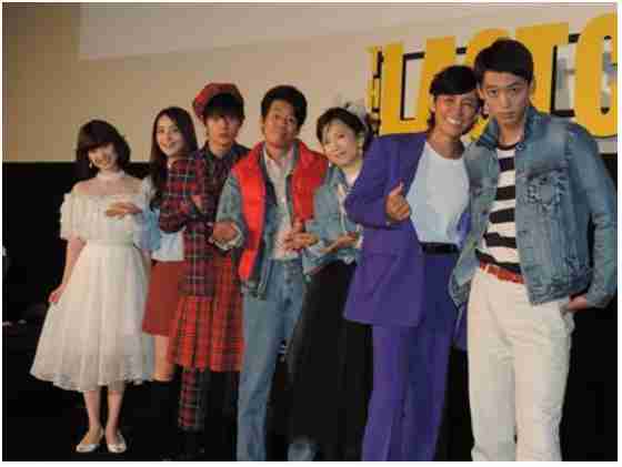 遠藤憲一、20年ぶりの月9！山口紗弥加はドS女子に「ラジエーションハウス」