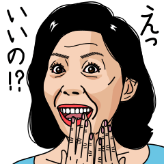 30代からでもいい恋愛できますか？
