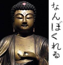 方言丸出しでしゃべらん?