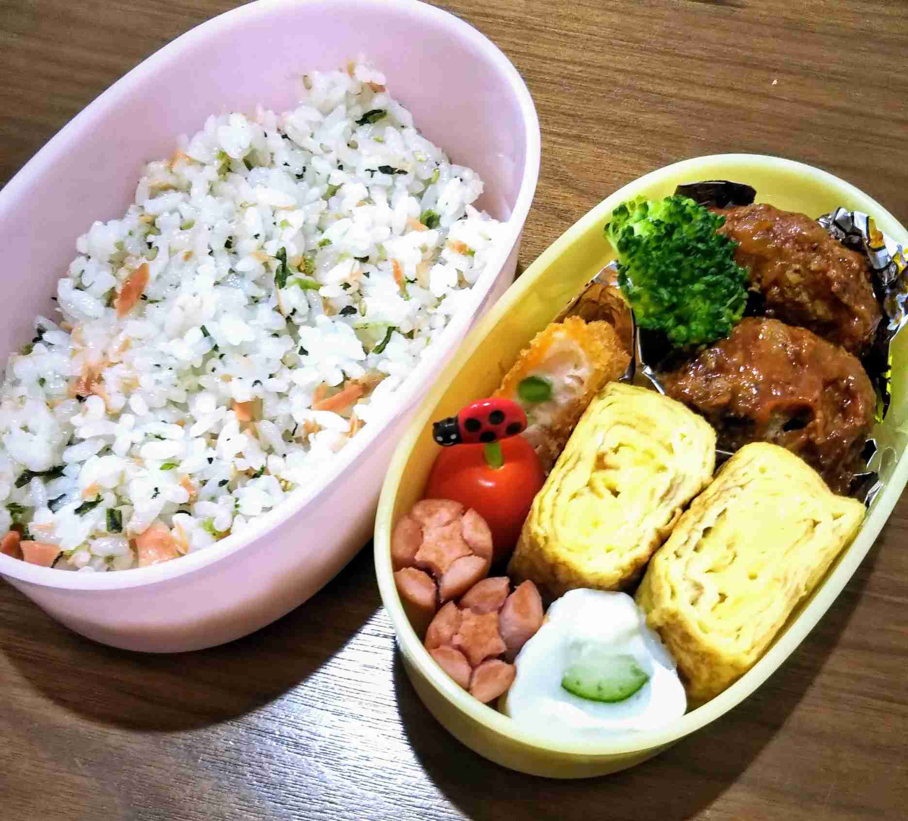 【定期トピ】皆さんお弁当見せてください!