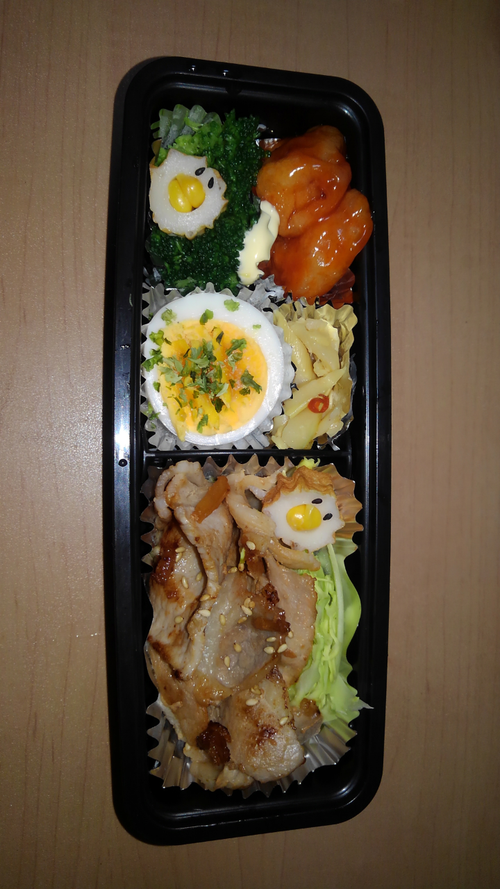 【定期トピ】皆さんお弁当見せてください!