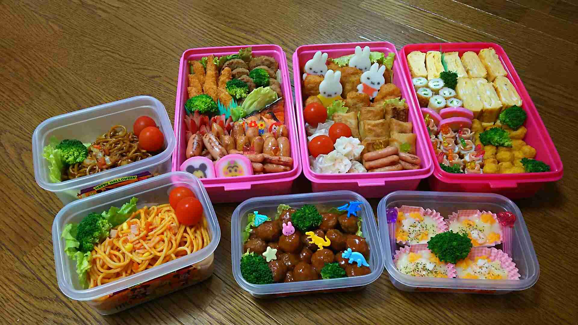 【定期トピ】皆さんお弁当見せてください!
