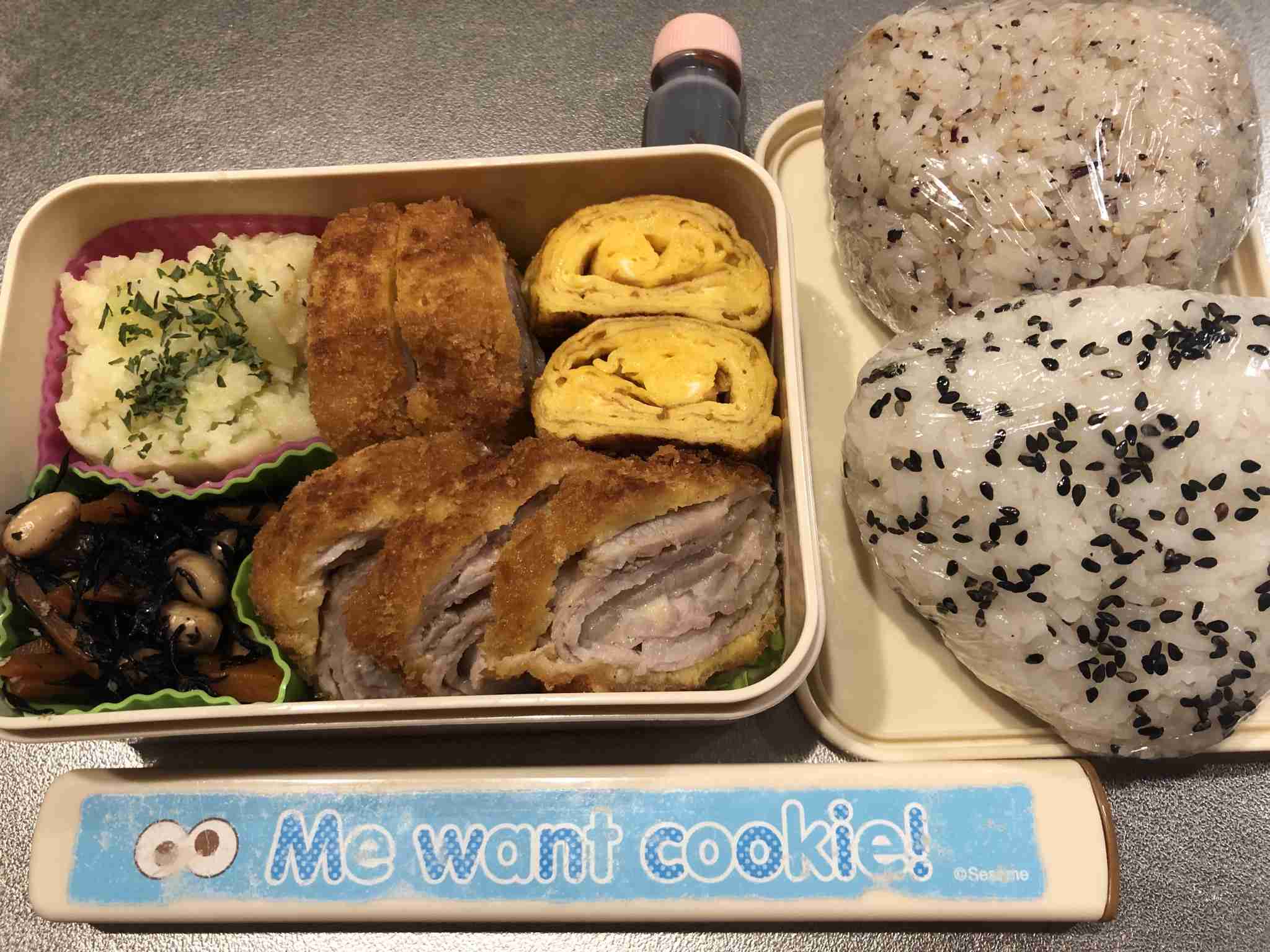 【定期トピ】皆さんお弁当見せてください!