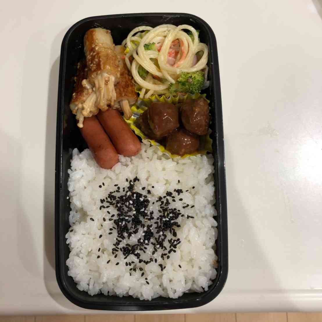 【定期トピ】皆さんお弁当見せてください!